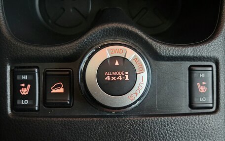 Nissan X-Trail, 2020 год, 2 100 000 рублей, 19 фотография