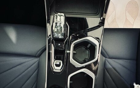 Geely Atlas, 2024 год, 4 017 190 рублей, 17 фотография