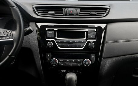 Nissan Qashqai, 2020 год, 1 770 000 рублей, 12 фотография