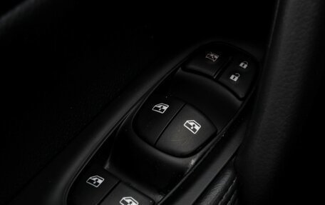 Nissan Qashqai, 2020 год, 1 770 000 рублей, 16 фотография