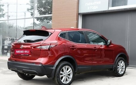 Nissan Qashqai, 2020 год, 1 770 000 рублей, 5 фотография