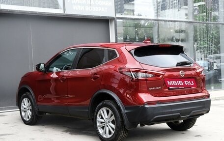 Nissan Qashqai, 2020 год, 1 770 000 рублей, 7 фотография