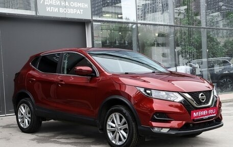 Nissan Qashqai, 2020 год, 1 770 000 рублей, 3 фотография