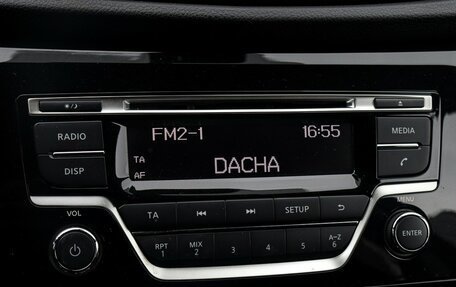 Nissan Qashqai, 2020 год, 1 770 000 рублей, 17 фотография