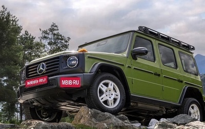 Mercedes-Benz G-Класс W463 рестайлинг _iii, 2025 год, 31 000 000 рублей, 1 фотография
