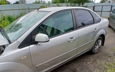 Ford Focus II рестайлинг, 2006 год, 455 000 рублей, 1 фотография