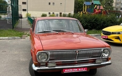 ГАЗ 24 «Волга» I (24), 1978 год, 1 240 000 рублей, 1 фотография