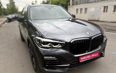 BMW X5, 2019 год, 6 650 000 рублей, 1 фотография
