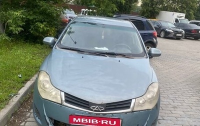 Chery Bonus (A13), 2011 год, 100 000 рублей, 1 фотография