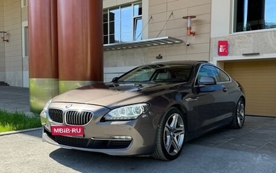 BMW 6 серия, 2011 год, 1 990 000 рублей, 1 фотография