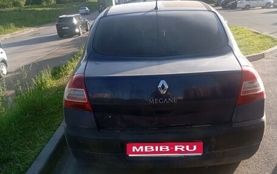 Renault Megane II, 2008 год, 275 000 рублей, 1 фотография
