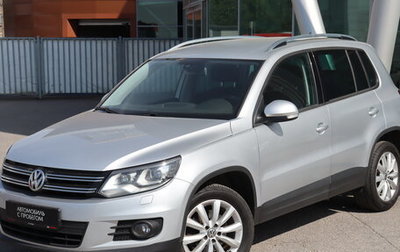 Volkswagen Tiguan I, 2016 год, 1 500 000 рублей, 1 фотография