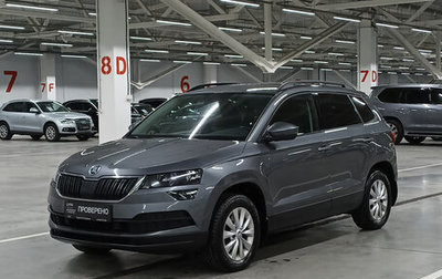 Skoda Karoq I, 2021 год, 2 450 000 рублей, 1 фотография