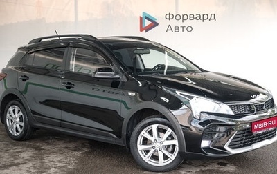 KIA Rio IV, 2022 год, 1 950 000 рублей, 1 фотография