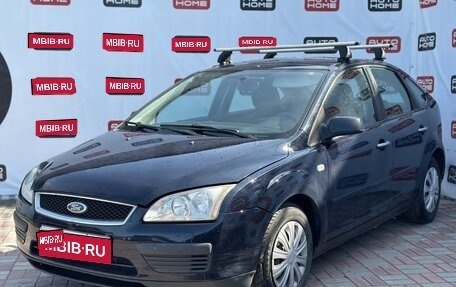 Ford Focus II рестайлинг, 2007 год, 400 000 рублей, 1 фотография