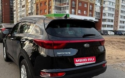 KIA Sportage IV рестайлинг, 2017 год, 1 850 000 рублей, 1 фотография