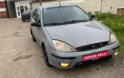 Ford Focus IV, 2002 год, 160 000 рублей, 1 фотография