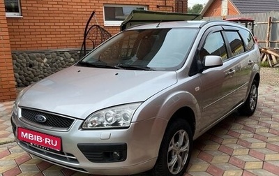 Ford Focus II рестайлинг, 2006 год, 499 000 рублей, 1 фотография
