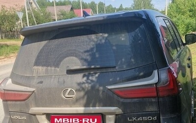 Lexus LX III, 2016 год, 5 900 000 рублей, 1 фотография