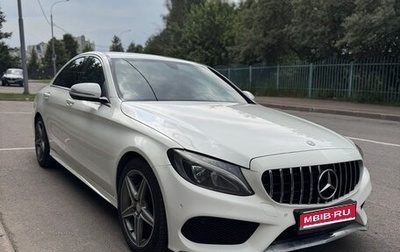 Mercedes-Benz C-Класс, 2015 год, 2 000 000 рублей, 1 фотография