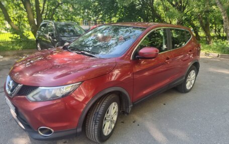 Nissan Qashqai, 2016 год, 1 650 000 рублей, 1 фотография