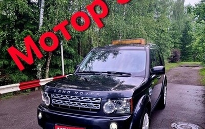 Land Rover Discovery IV, 2011 год, 3 100 000 рублей, 1 фотография