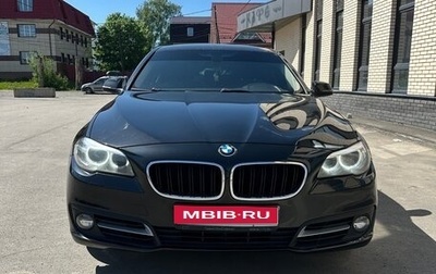 BMW 5 серия, 2014 год, 1 950 000 рублей, 1 фотография
