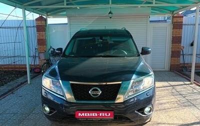 Nissan Pathfinder, 2017 год, 2 000 000 рублей, 1 фотография