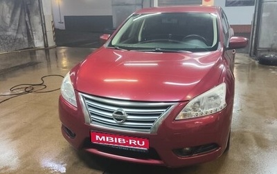 Nissan Sentra, 2015 год, 950 000 рублей, 1 фотография