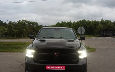 Dodge RAM IV, 2011 год, 2 850 000 рублей, 1 фотография