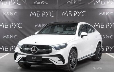 Mercedes-Benz GLC Coupe, 2024 год, 10 785 000 рублей, 1 фотография