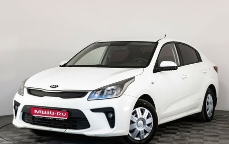 KIA Rio IV, 2017 год, 899 000 рублей, 1 фотография