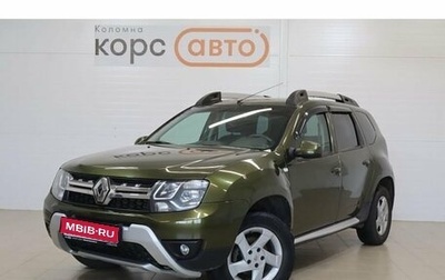 Renault Duster I рестайлинг, 2017 год, 1 133 000 рублей, 1 фотография