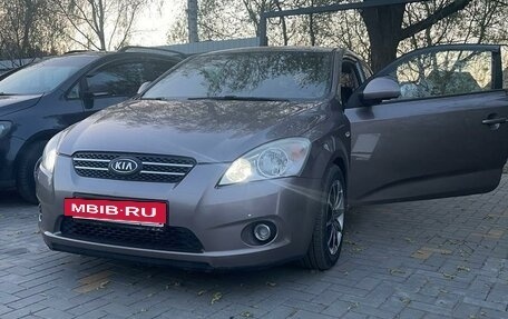 KIA cee'd I рестайлинг, 2008 год, 650 000 рублей, 2 фотография