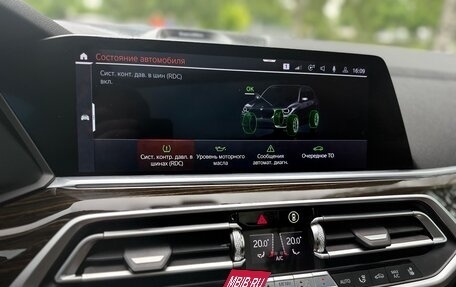 BMW X5, 2019 год, 6 650 000 рублей, 3 фотография