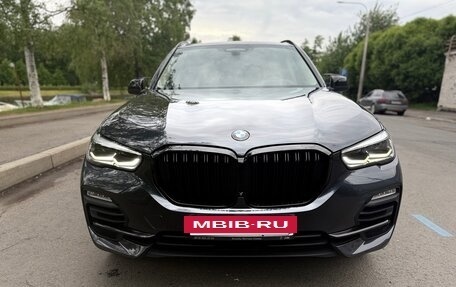 BMW X5, 2019 год, 6 650 000 рублей, 19 фотография