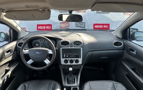 Ford Focus II рестайлинг, 2007 год, 400 000 рублей, 8 фотография
