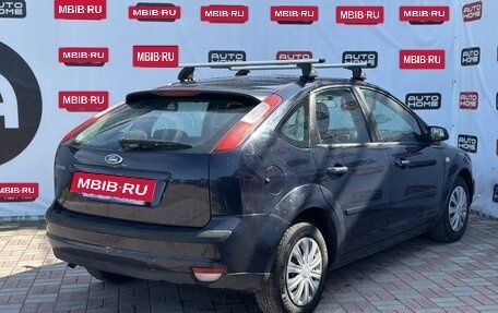 Ford Focus II рестайлинг, 2007 год, 400 000 рублей, 6 фотография
