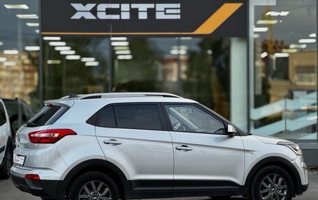 Hyundai Creta I рестайлинг, 2020 год, 1 550 000 рублей, 3 фотография