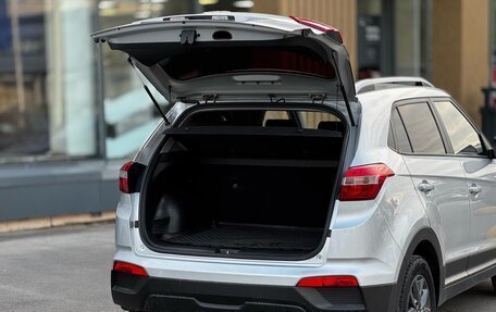 Hyundai Creta I рестайлинг, 2020 год, 1 550 000 рублей, 4 фотография