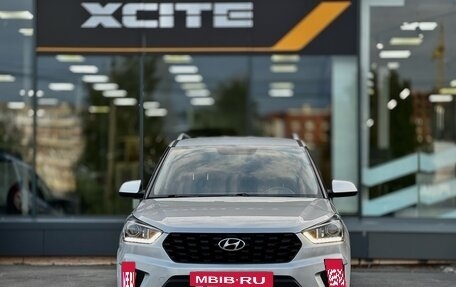 Hyundai Creta I рестайлинг, 2020 год, 1 550 000 рублей, 2 фотография
