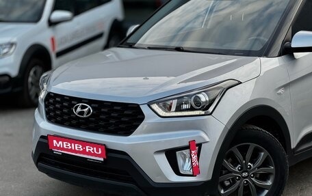 Hyundai Creta I рестайлинг, 2020 год, 1 550 000 рублей, 5 фотография