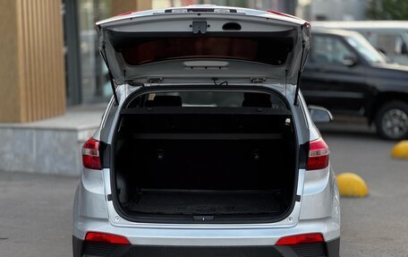 Hyundai Creta I рестайлинг, 2020 год, 1 550 000 рублей, 11 фотография