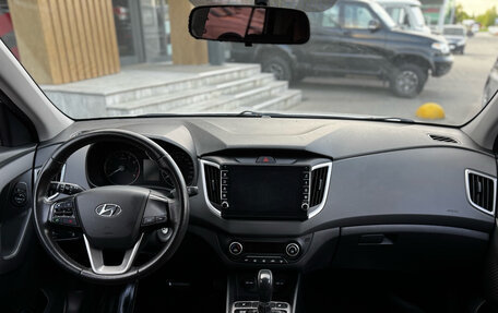 Hyundai Creta I рестайлинг, 2020 год, 1 550 000 рублей, 12 фотография
