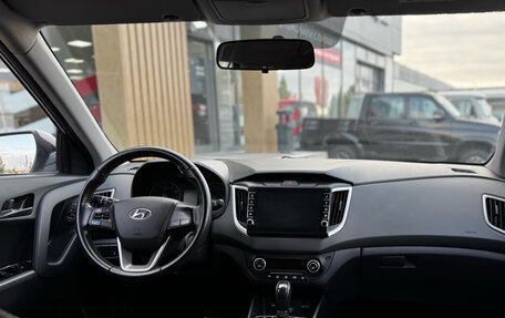 Hyundai Creta I рестайлинг, 2020 год, 1 550 000 рублей, 16 фотография