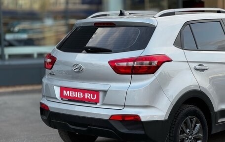 Hyundai Creta I рестайлинг, 2020 год, 1 550 000 рублей, 6 фотография