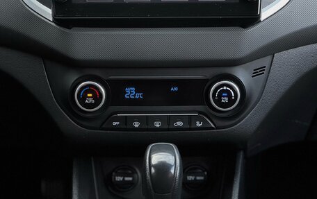 Hyundai Creta I рестайлинг, 2020 год, 1 550 000 рублей, 22 фотография
