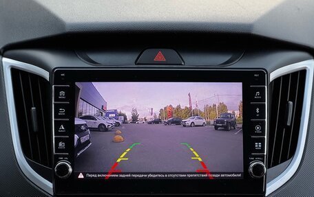 Hyundai Creta I рестайлинг, 2020 год, 1 550 000 рублей, 21 фотография