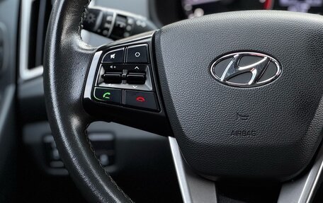 Hyundai Creta I рестайлинг, 2020 год, 1 550 000 рублей, 31 фотография