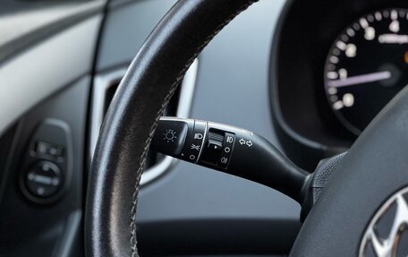 Hyundai Creta I рестайлинг, 2020 год, 1 550 000 рублей, 33 фотография